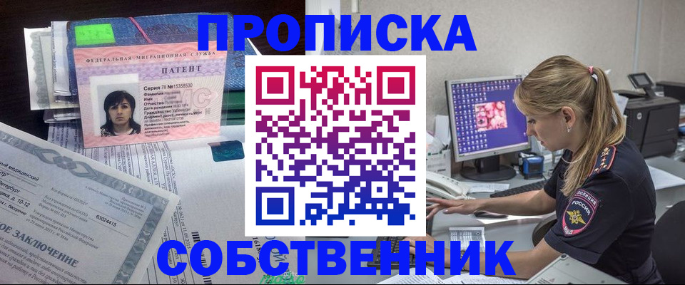 форма 3 в Нижнекамске